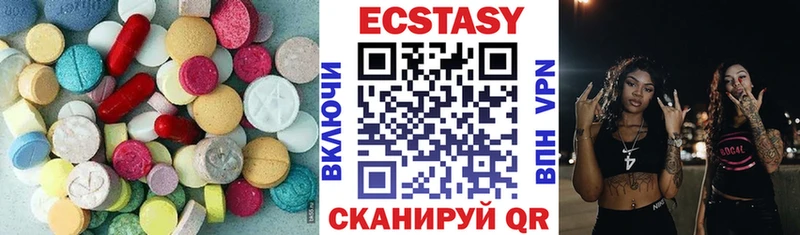 ОМГ ОМГ рабочий сайт  Оха  Ecstasy VHQ 