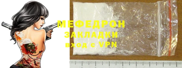 a pvp Беломорск