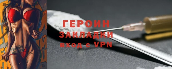 a pvp Беломорск
