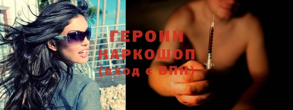 Альфа ПВП Белоозёрский