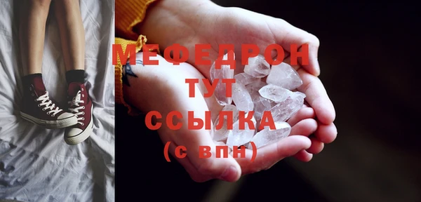Альфа ПВП Белоозёрский