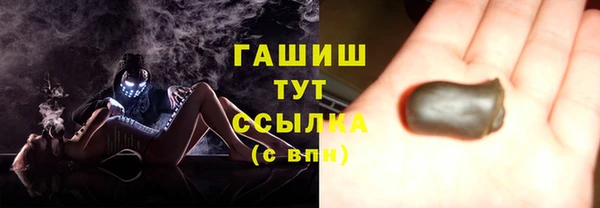 a pvp Беломорск