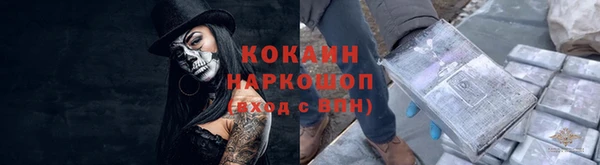 a pvp Беломорск