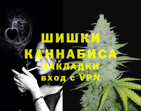 МДМА Переславль-Залесский