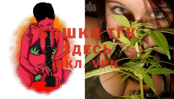 Альфа ПВП Белоозёрский