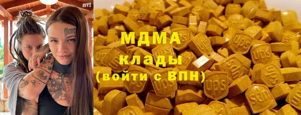 Альфа ПВП Белоозёрский