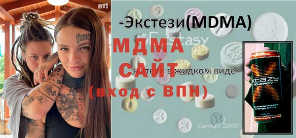 a pvp Беломорск