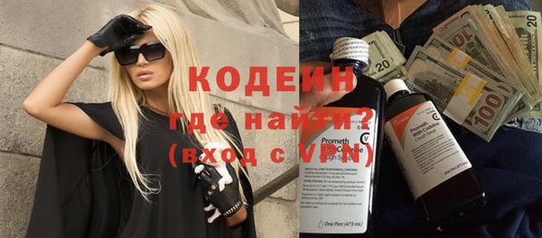 a pvp Беломорск