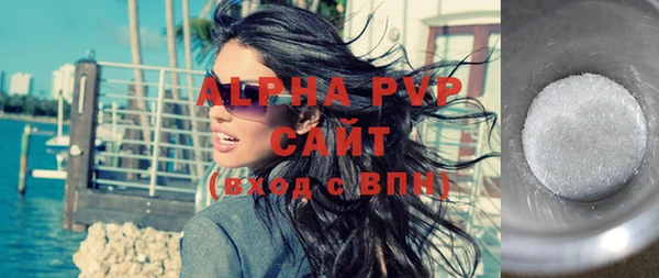 a pvp Беломорск