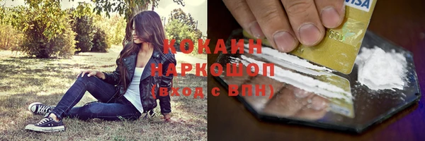 a pvp Беломорск