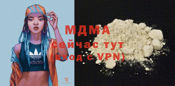 Альфа ПВП Белоозёрский
