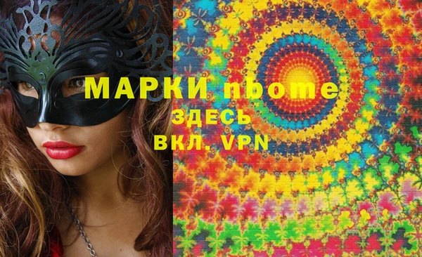 a pvp Беломорск