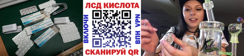 где купить наркоту  Оха  LSD-25 экстази ecstasy 