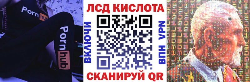 дарнет шоп  ОМГ ОМГ маркетплейс  Марки 25I-NBOMe 1500мкг  Оха 