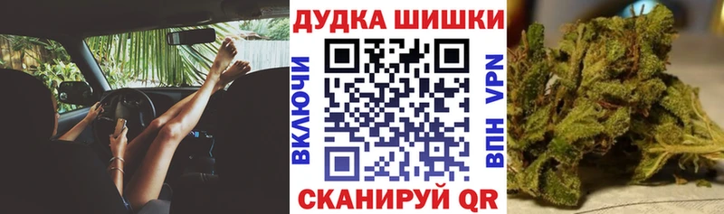 Канабис Ganja  Оха 